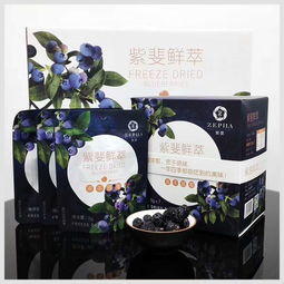 青島紫斐酒業攜旗下全系藍莓果酒亮相上海果酒展