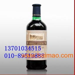 大興安嶺綠色產(chǎn)業(yè)公司駐京辦批發(fā)供應大興安嶺特產(chǎn),山珍 黑木耳,野生藍莓飲料產(chǎn)品,鹿產(chǎn)品