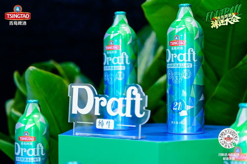 一杯好酒為歡聚畫 龍 點(diǎn)睛