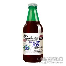 精制藍莓爽口葡萄酒 吉林通化恒通酒業(yè)有限責任公司 精制藍莓爽口葡萄酒價格