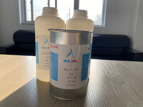 上海凱賢印刷科技公司為青島藍(lán)莓酒提供專業(yè)印刷與包裝報(bào)價(jià)服務(wù)