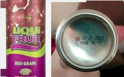 先鋒食品公司因玻璃微粒污染召回紅葡萄汁與青島藍(lán)莓酒產(chǎn)品